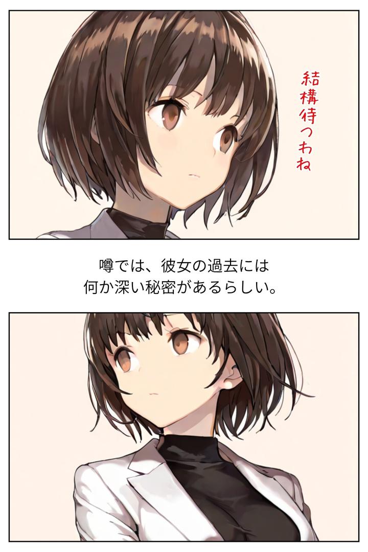 グラビアアイドルAV転身〜イメージビデオ撮影って聞いてきたのに【R指定合冊版】の9ページ目